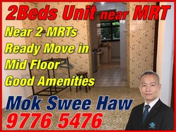 Blk 2 Beach Road (Kallang/Whampoa), HDB 3 Rooms #163092362